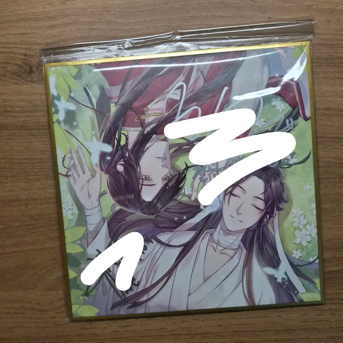 thumbnail-3